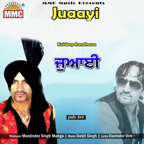 Juaayi - Kuldeep Randhawa