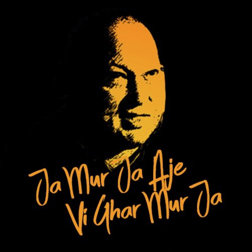 Kamli Wale Muhammad Nabi Mustafa - Nusrat Fateh Ali Khan