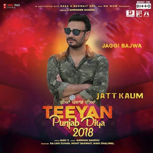 Jatt Kaum - Jaggi Bajwa