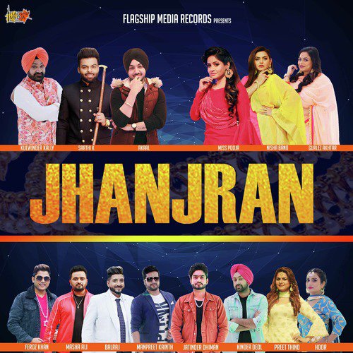 LV Di Jean - Various Artists