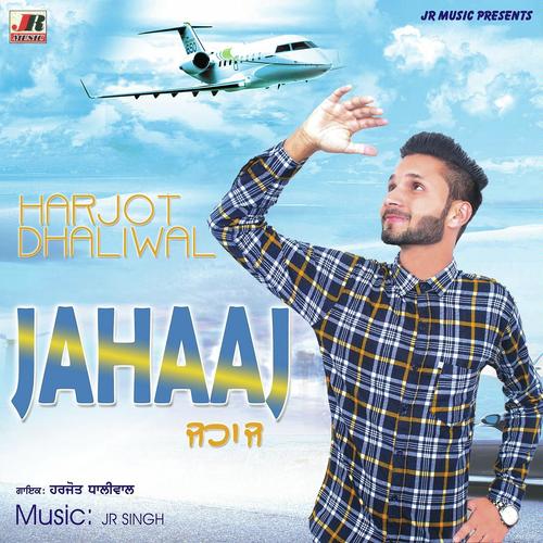 Jahaaj - Harjot Dhaliwal