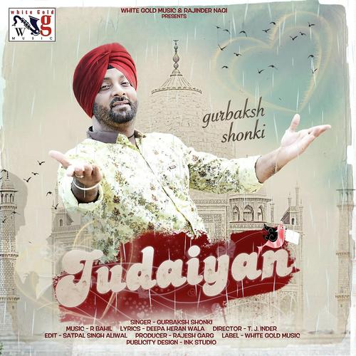 Judaiyan - Gurbaksh Shonki