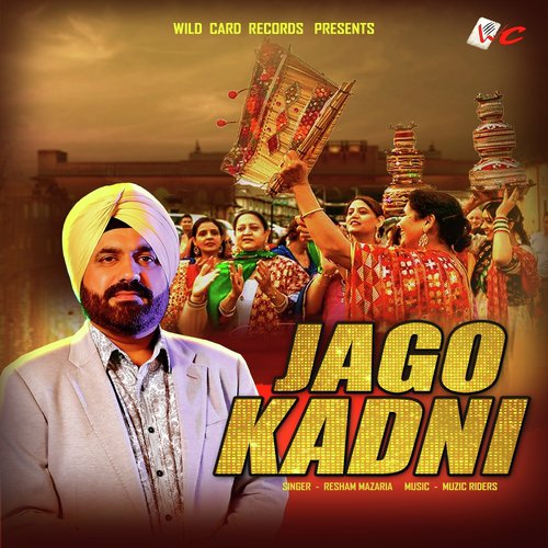 Jago Kadni - Resham Mazaria