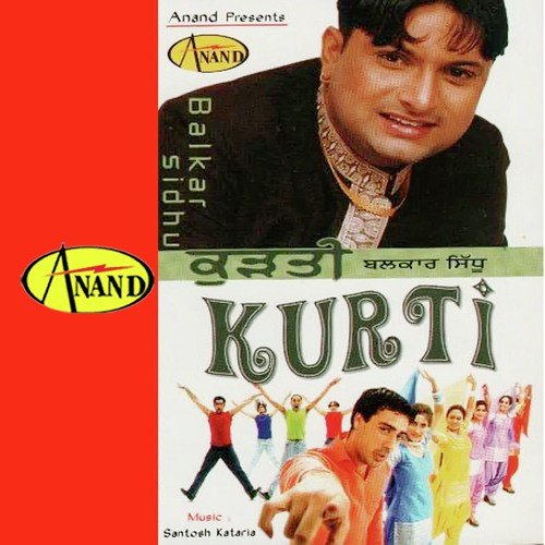 Vyah - Deep Jagdeep