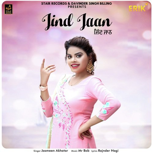 Jind Jaan - Jasmeen Akhtar