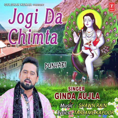 Jogi Da Chimta - Ginda Aujla