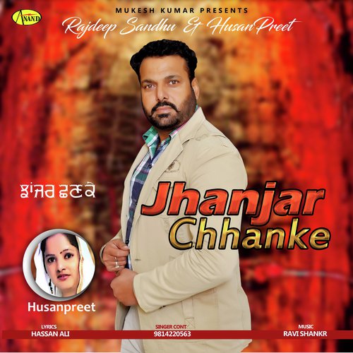Jhanjar Chhanke - Rajdeep Sandhu, Husanpreet