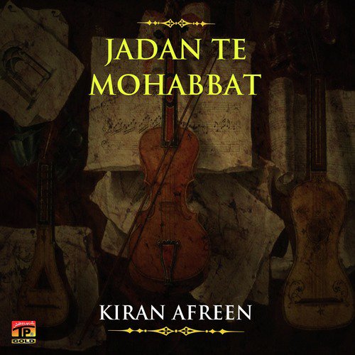 Nai Wanjran - Kiran Afreen