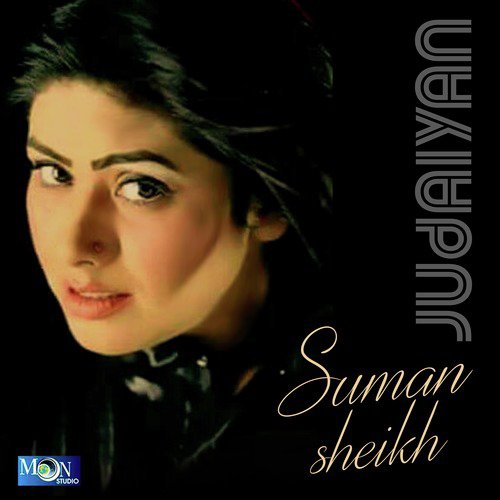 Judaiyan - Suman Sheikh
