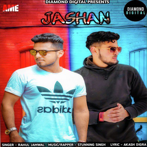Jashan - Rahul Jamwal, Stunning Singh
