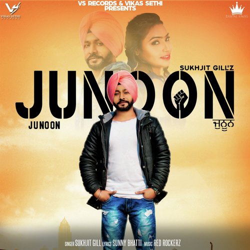 Junoon - Sukhjit Gill