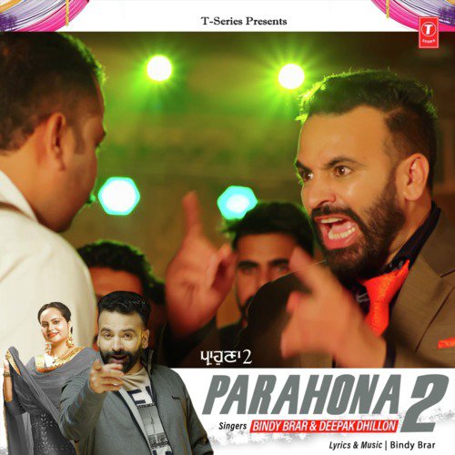 Parahona 2 - Jaggi Kunar