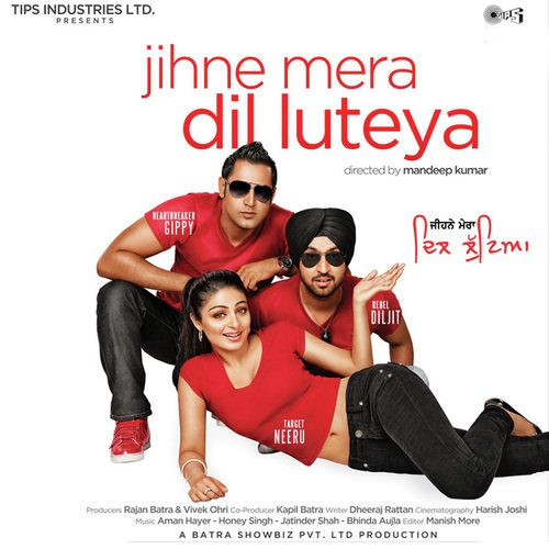 Billi Billi Akkh - Bhinda Aujla, Aman Hayer, Jatinder Shah, Yo Yo Honey Singh