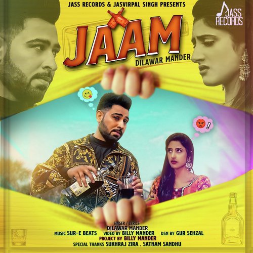 Jaam - Dilawar Mander