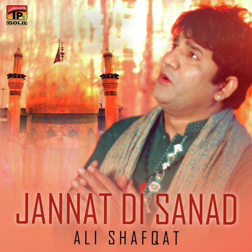 Jannat Di Sanad - Ali Shafqat