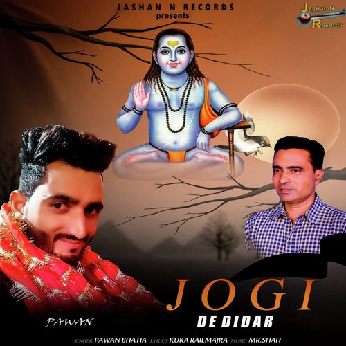 Jogi De Didar - Pawan Bhatia