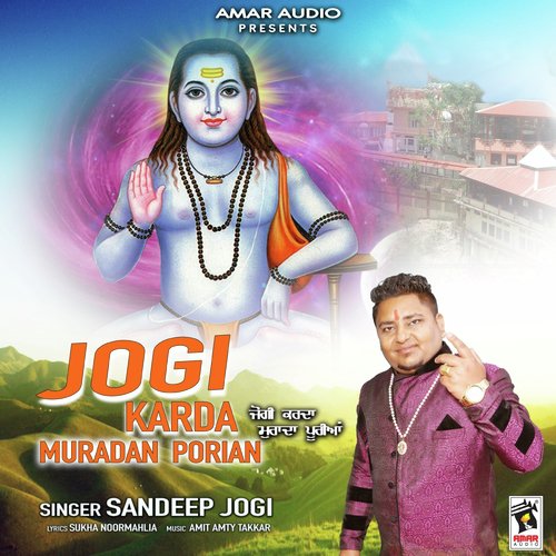 Jogi Karda Muradan Porian - Sandeep Jogi