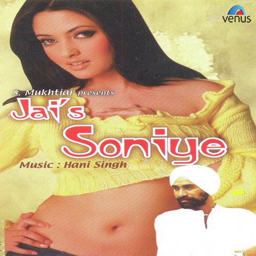 Kuch Bol Tu - Hani Singh