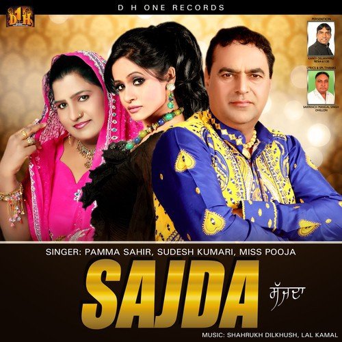 Sajda - Pamma Sahir