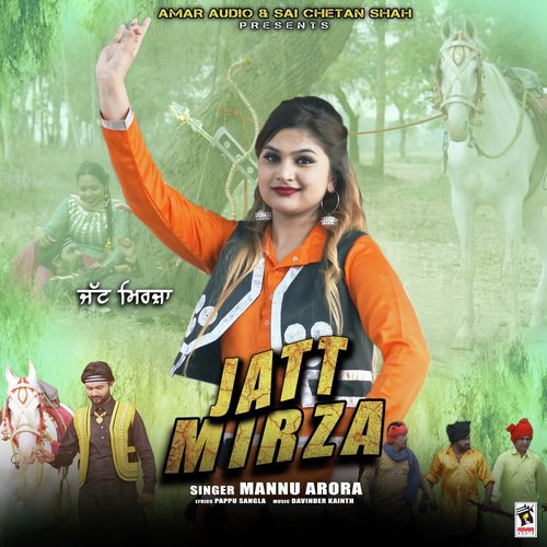 Jatt Mirza - Mannu Arora