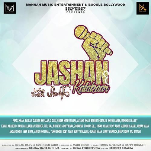 Trinjina - Bunty Bhullar, Feroz Khan, Bunty Bhullar, Veer Simar, Bannet Dosanjh, Bobby Alam, Deep Sidhu, Vinder