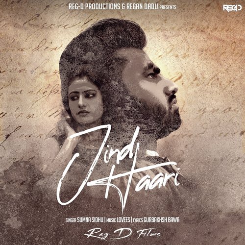 Jind Haari - Sumna Sidhu