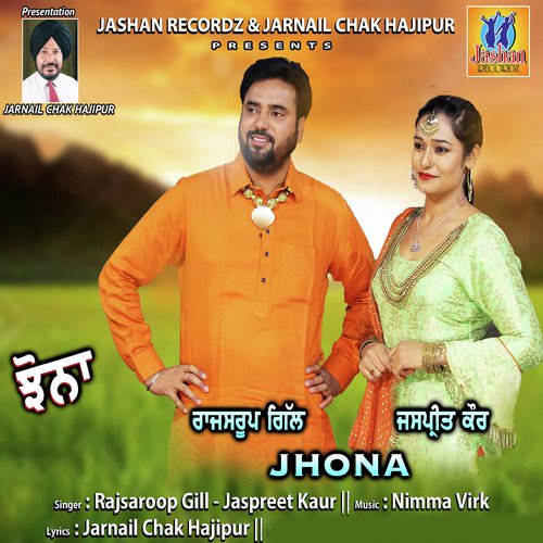 Jhona - Rajsaroop Gill