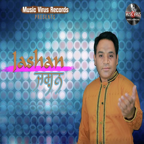 Jashan - Aalam Jasdeep