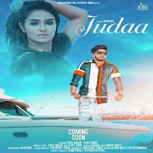 Judda - Firoz Malik