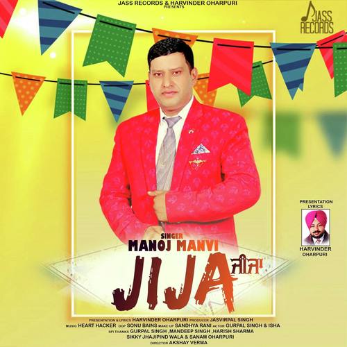Jija - Manoj Manvi