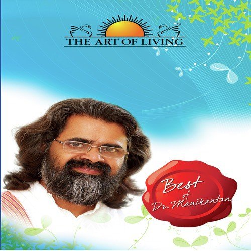 Sundaranana - Dr.  Manikantan