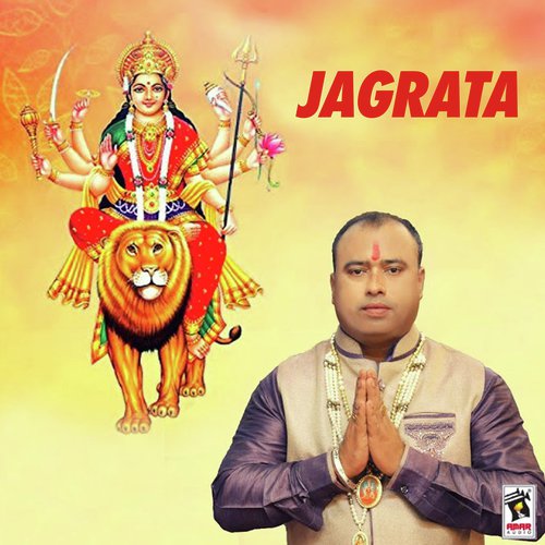 Jagrata - Vijay Mehta
