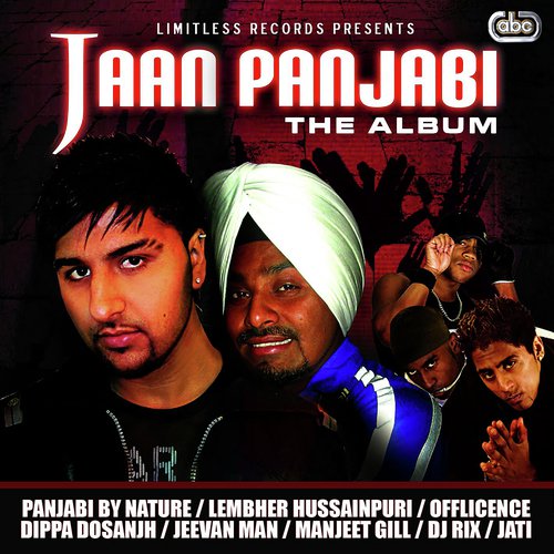 Mere Naal Gal Kar (Talk To Me) - PBN, Offlicence, Karam Sandhu amp