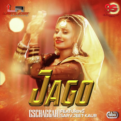 Jago - G S Chaggar, Sarvjeet Kaur
