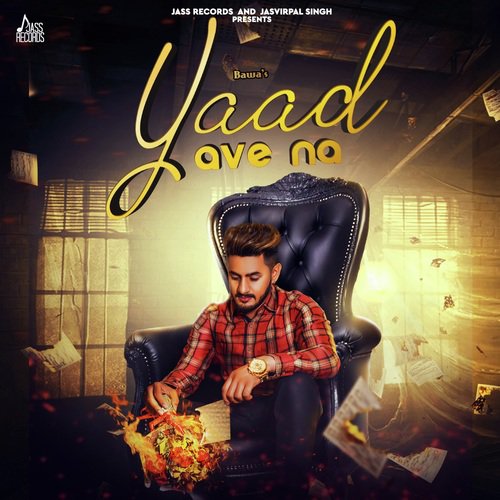 Yaad Ave Na - G S Chaggar, Sarvjeet Kaur