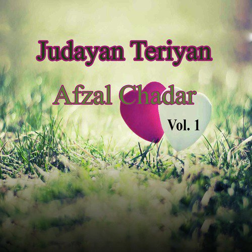 Oh Sathiya - Afzal Chadar