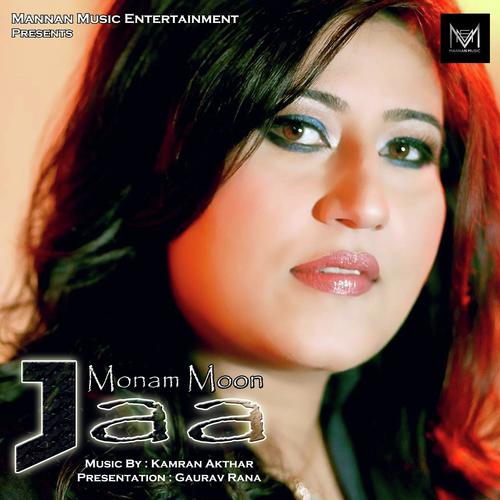 Jaa - Adeel Salam
