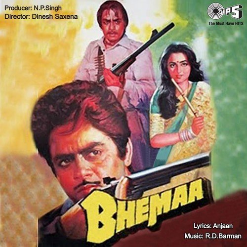 Diwane Kya Hai - R.D. Burman