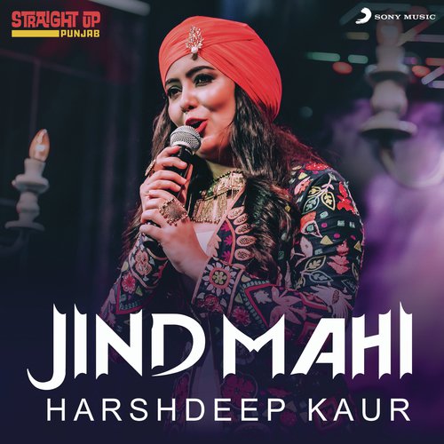 Jind Mahi (Folk Recreation) - Harshdeep Kaur