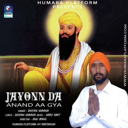 Jayonn Da Anand Aa Gya - Dhiyan Nimana