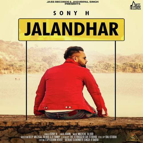 Jalandhar - Sony H