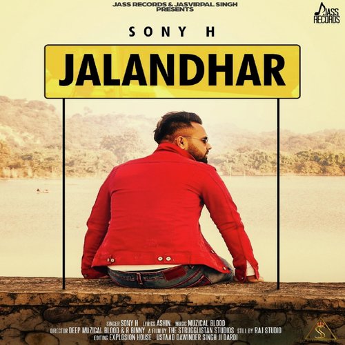 Jalandhar - Sony H