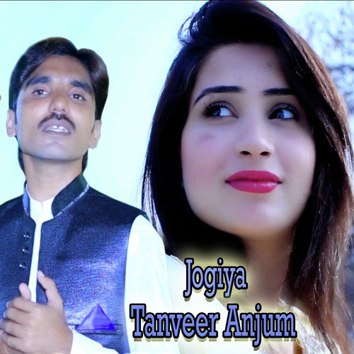Maday Sajan Ko Bura Na Akho - Tanveer Anjum