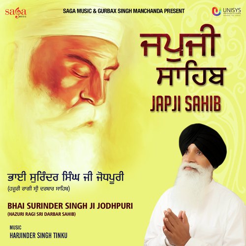 Japji Sahib - a titleSongs performed by Bhai Surinder Singh Ji Jodhpuri (Hazuri Ragi Sri Darbar Sahib) class hrefh