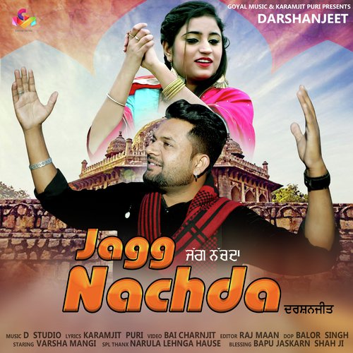 Jagg Nachda - Darshanjeet
