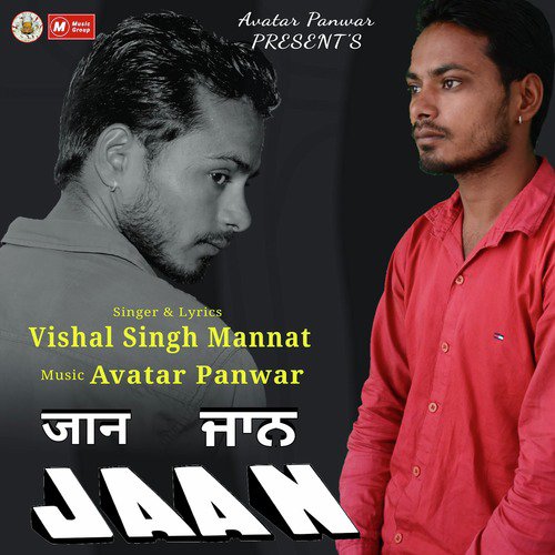 Jaan - Vishal Singh Mannat, Dharampreet