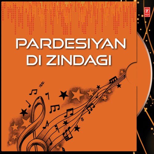 Akh Di Mar Buri - Preet Zayne