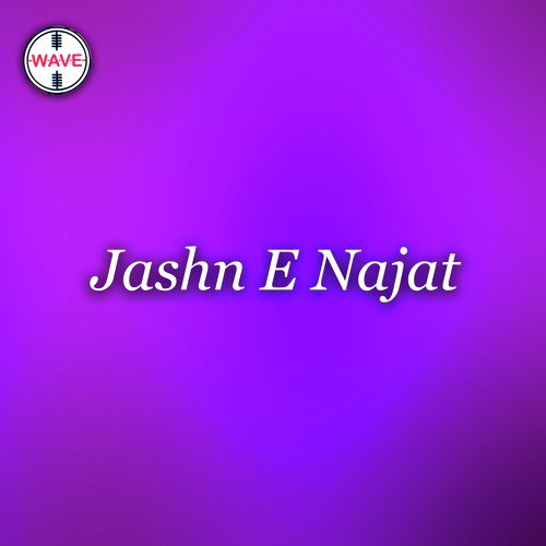 Zinda Hua Hai Yesu - Various Artists