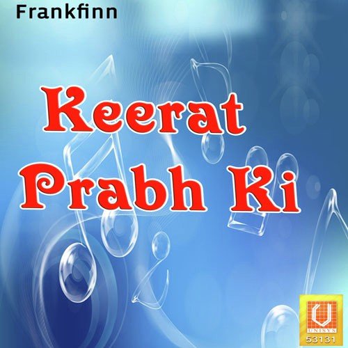 Mithey Har Gun Gau - Bhai Buta Singhji Hans, Arminder Kaur