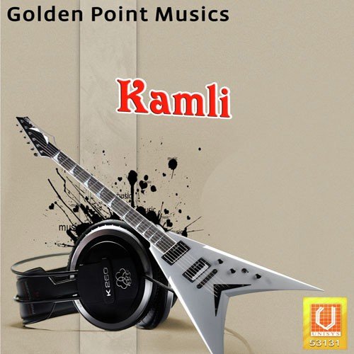 Gani Wale Kehen Manke - Sukhi Sukhraj